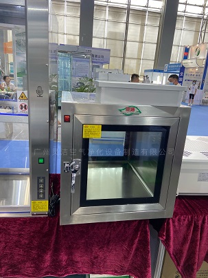 郑州PCR实验室传递窗
