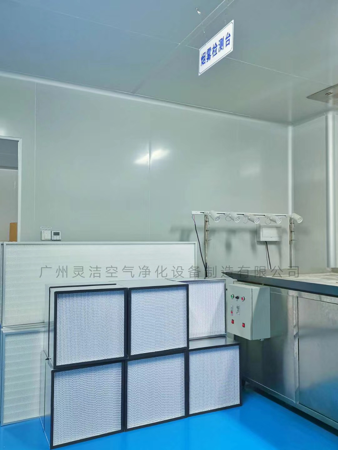 台湾医院ICU病房高效过滤器